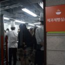 [직장탐방] 정의여고 학생들과 제과제빵사에 대해 알아보아요.