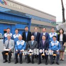 이엠코리아(주) 이미지