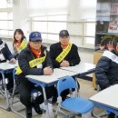 경복고등학교 이미지