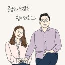 탄도호캠핑장 이미지