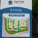 청솔환경주 네이버블로그