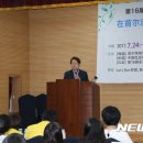 동서울유스호스텔 이미지