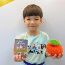 예담 효 태권도장 이미지