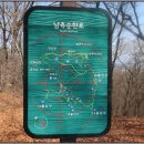 오동근린공원 이미지