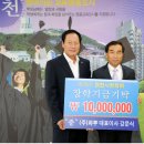 장원농약사 이미지