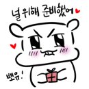 부자마켓 이미지