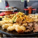 남도뽀글이 이미지