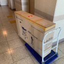 삼원메디케어 이미지