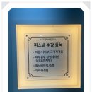 착한간판 이미지