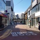 삼덕슈퍼 이미지