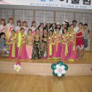 아름채 노인복지회관 이미지