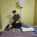 근풀림안마원 이미지