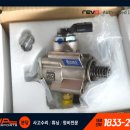레보2 이미지