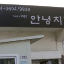 유방12통 이미지