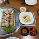 진천막국수 | 충북진천 현지인맛집 시골막국수 내돈내산후기