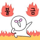 한성태권도장 이미지