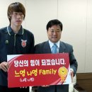 제주특별자치도 농업기술원 이미지