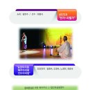 마당기획