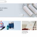 주식회사 온라인코리아