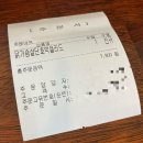 마리앤샐러드 | [동역사 마리앤샐러드] 동역사 직장인 맛집 마리앤샐러드 | 동역사 샐러드 맛집