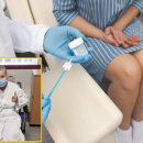 자동음성통보장치 이미지