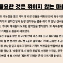 다시 티스토리