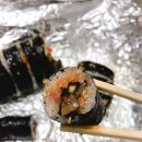 연희김밥 - 은평구 통일로 610 | 연희김밥