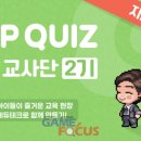 서비스테크 이미지