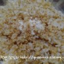 한가득김밥 이미지