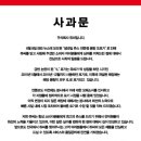 쥬씨 압구정 2호 이미지