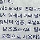 (주)진엑스 이미지