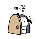 베이보릿Page3 이미지