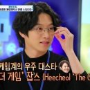 마트안경원 이미지