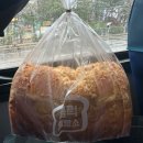 블럭제빵소분당 이미지