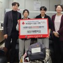 대전구봉중학교 이미지