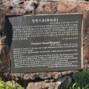성샘목장 이미지