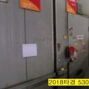 일성ENG 이미지