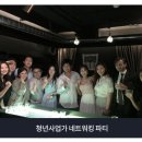 노블세무회계 이미지