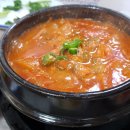 외포초등학교 | 거제 멸치회 맛집 추천 : 거제 장목 외포 양지바위횟집 멸치회
