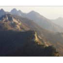 12월07일 계룡산 자연성릉 산행(862회) 이미지