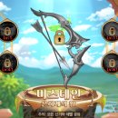 카페리세