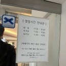 헤베커피 hebe coffee 충무로 카페