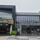 카페 모토라드 옆 이미지