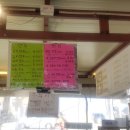 불란서찐빵 - 시흥시 오이도로 165 | 불란서찐빵