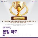 컴퓨터케이지 이미지