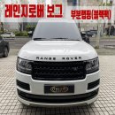 더에이치존 이미지