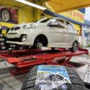 오토서비스 대구점 이미지