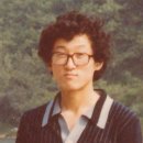 미장원1984