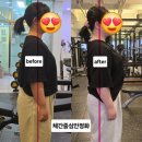 MM피트니스 이미지