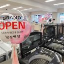 베스트생활주방 이미지